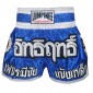 Pantaloncini Thai Kick Boxe Lumpinee : LUM-015